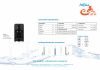 Amazone tafelmodel waterleidingkoeler Koud-Ongekoeld Black